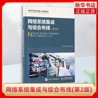 醫(yī)學(xué)與網(wǎng)絡(luò)工程的融合 數(shù)字醫(yī)療新時代的驅(qū)動力