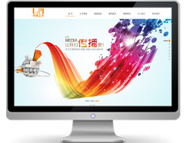 武漢萬戶網絡助力周文文化傳播，匠心打造品牌官網，賦能網絡文化傳播新生態