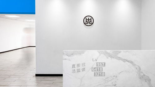 興動設計 以個性化營銷內容驅動品牌增長的專業(yè)產品策劃之道