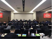 遼寧省依法治企示范單位優(yōu)秀企業(yè)法律顧問表彰大會(huì)在沈陽(yáng)召開